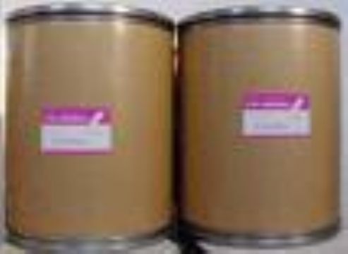 Artichoke Extract Powder(Tinating1985@Gmail.Com)